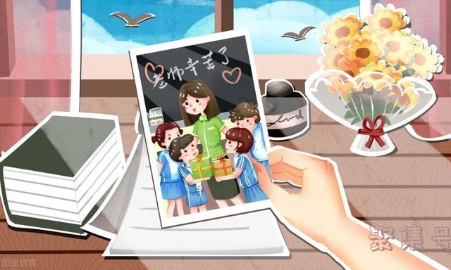 真挚暖心的教师节祝福语短信大全,简短独特,送给我们最爱的老师