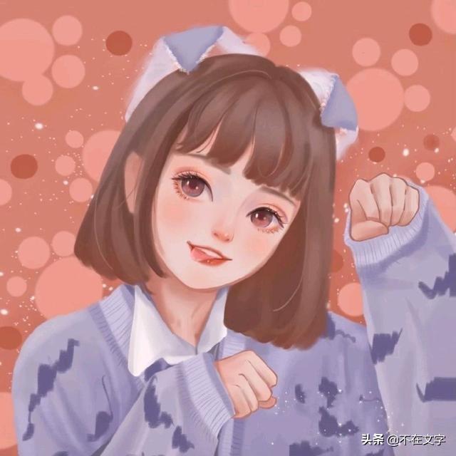 关于友谊的高质量句子,触动人心,看完心里暖暖的