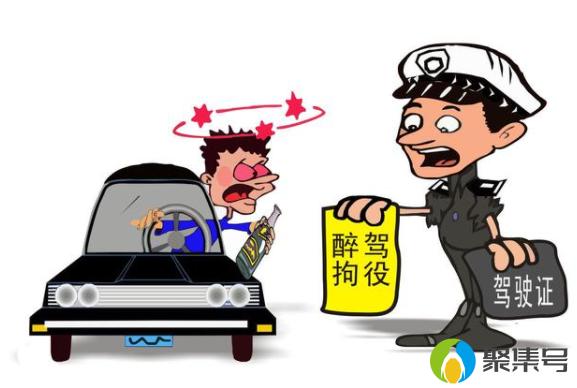 2021余额仅剩半个月,醉驾处罚2021最新标准是什么