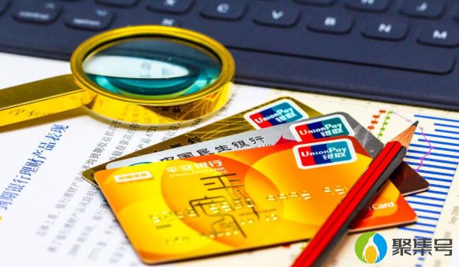 信用卡资金不得用于偿还贷款(贷款资金可以用来归还信用卡吗)