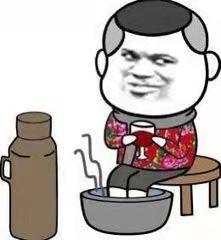 哪些人不可以泡脚呢 (是不是每个人都适合泡脚呢)