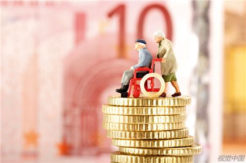 退休年龄最新消息2021年开始执行(退休年龄最新消息2021年时间表)