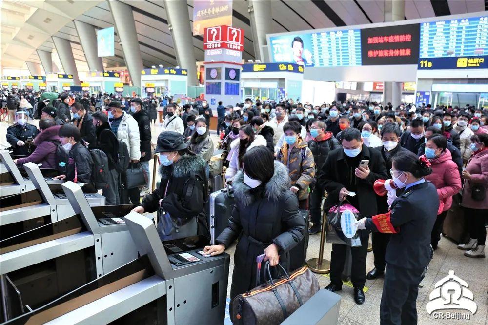 2022年元旦火车票明日开售!