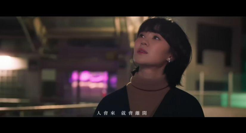 【华语MV推荐】郁可唯《路过人间》:世上唯一不变,是人都善变