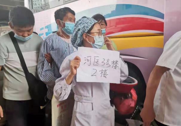 郑州市核酸检测机构信息一览表（郑州市核酸检测机构名单）