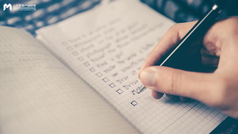 有哪些调研方法(调研的具体方法有哪些)