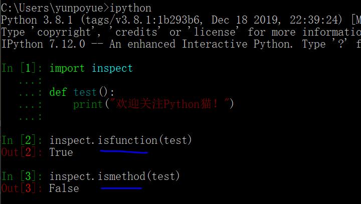 method的用法(method和function的区别)