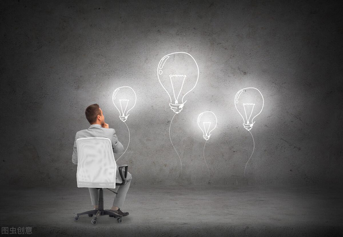 让人无法拒绝你的聊天话术