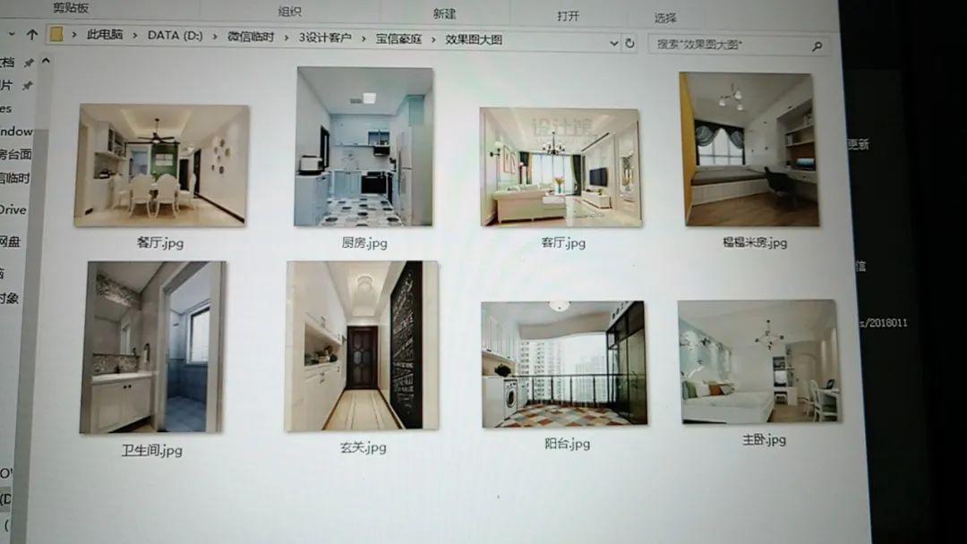 装修流程顺序及注意事项,超全整理!(建议收藏)