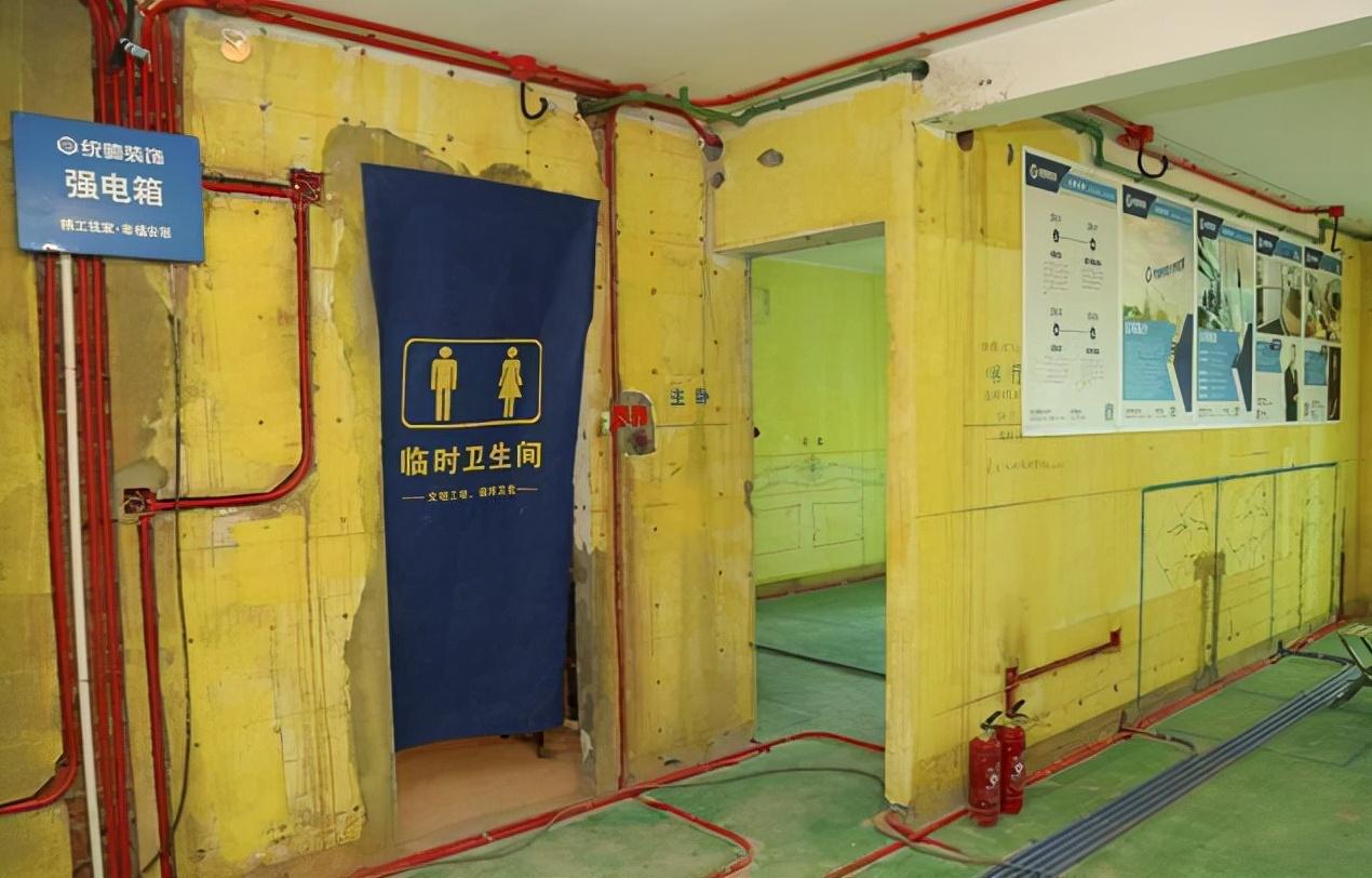 水电装修搞不懂?水电施工全步骤及细节工艺,看完不怕再被坑