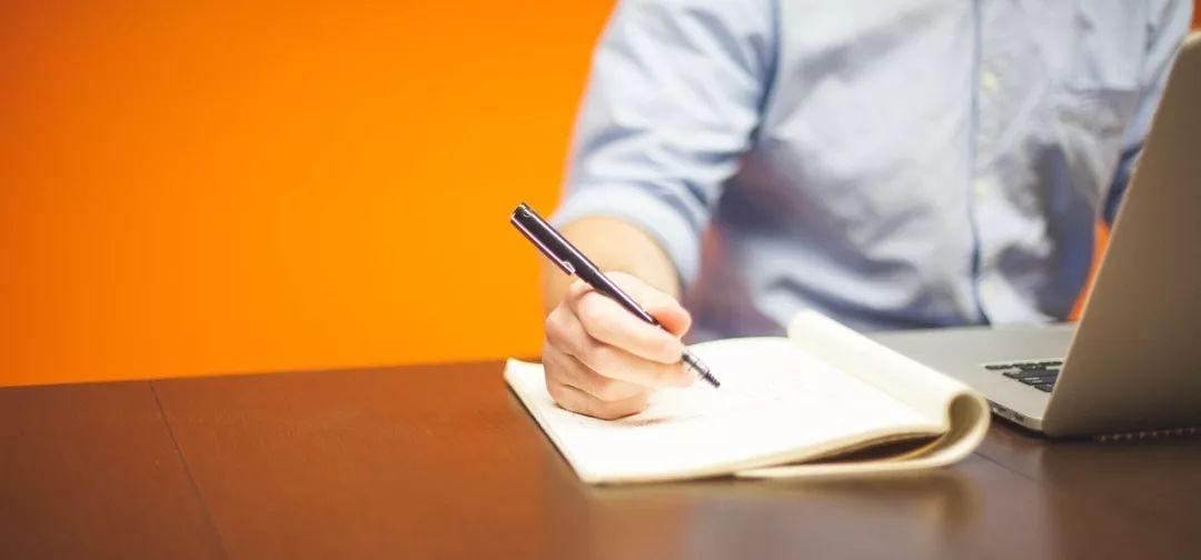 实现流程管理,就做这五个步骤