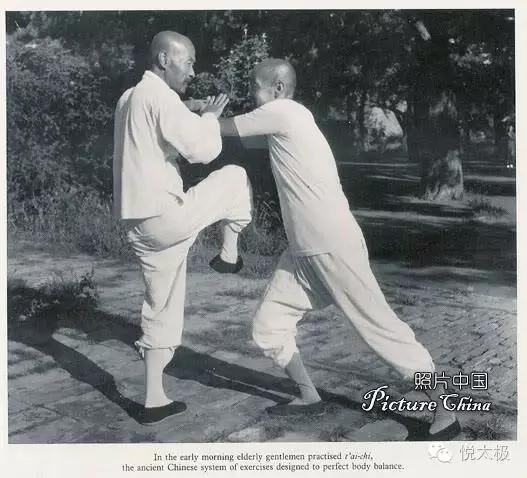 老拳师传下来的,太极拳的七个步骤