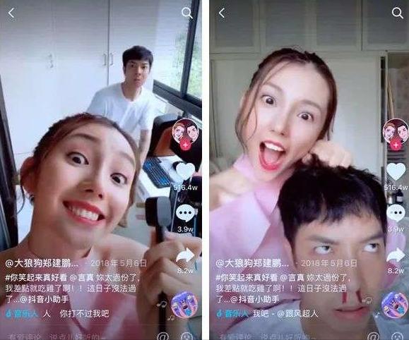 一对夫妻因收租视频爆红,他们背后的奋斗故事,比你想象的更精彩