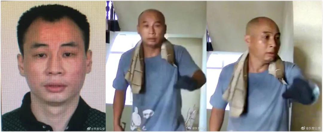 6天杀3人,曾春亮被执行死刑