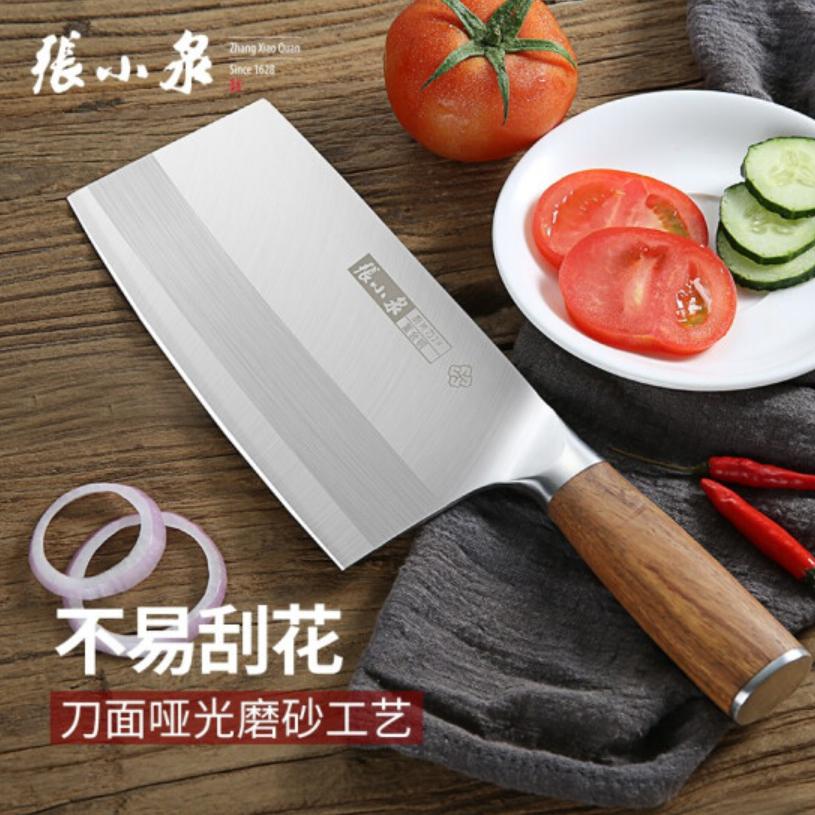 5款好用不贵的中式菜刀,切菜剁肉省时又省力