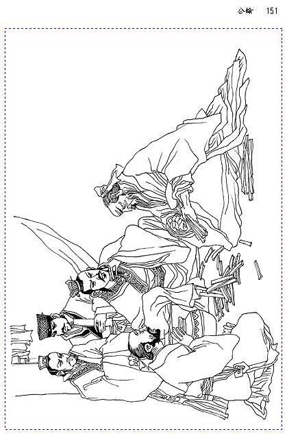 文言文‖《唐雎不辱使命》原文及译文