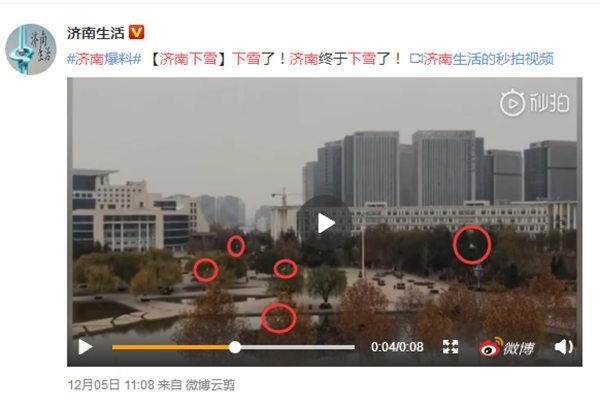 都是同一波寒潮 凭啥南方下雪比北方还厉害?