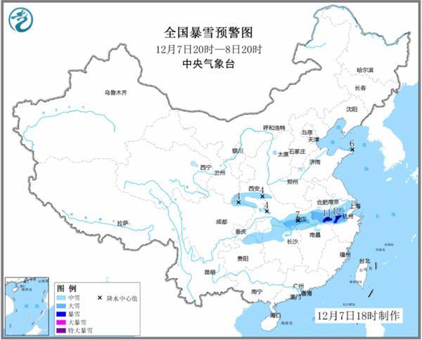 都是同一波寒潮 凭啥南方下雪比北方还厉害?