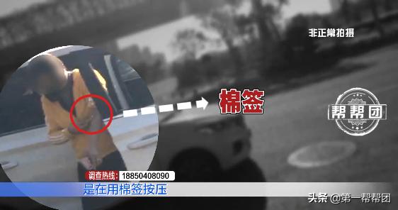 孕妇厦门街头抽血验子,报告单成了生死判决书,记者数月暗访调查