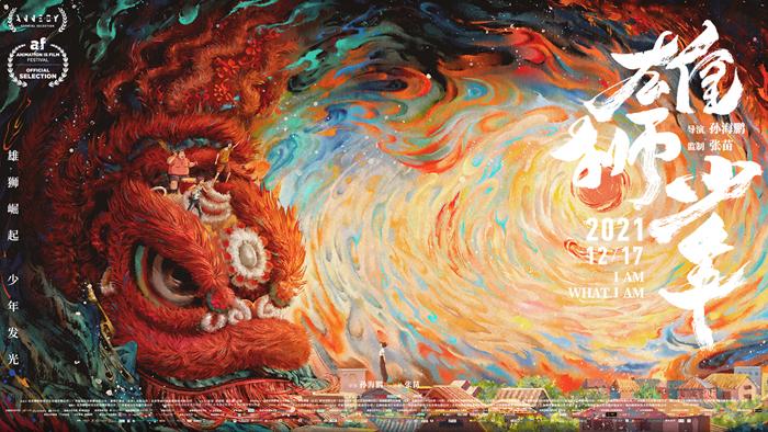 贺岁档之争打响,但这些影院还能赶上吗?