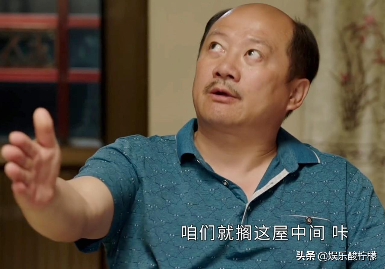 定了,谢大脚不换人!《乡村爱情16》将拍,赵本山会扶正关婷娜吗