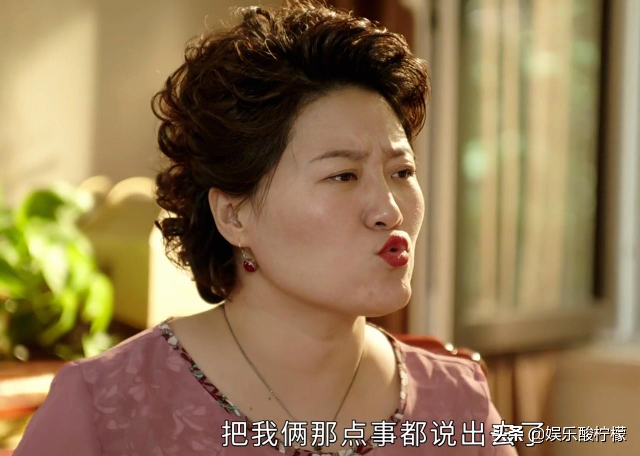 定了,谢大脚不换人!《乡村爱情16》将拍,赵本山会扶正关婷娜吗