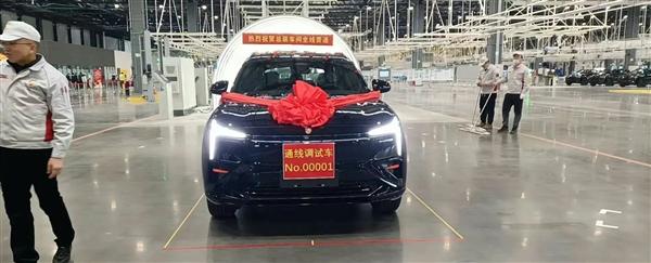 大干三个月 恒大首款汽车恒驰5终下线:曾被工信部除名
