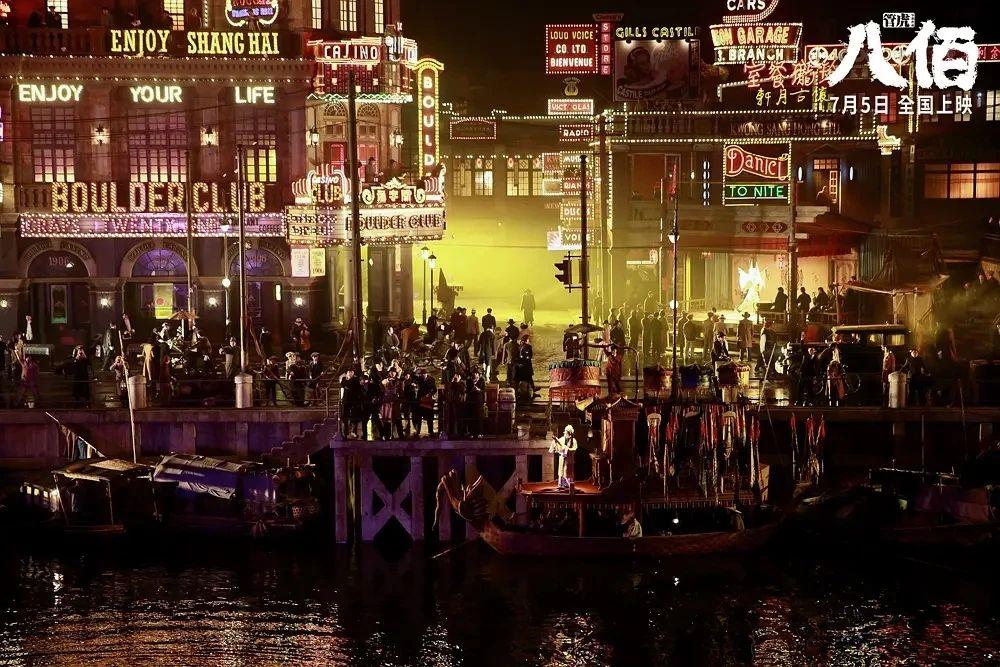 电影《八佰》背后的故事,每一个英雄都该被铭记