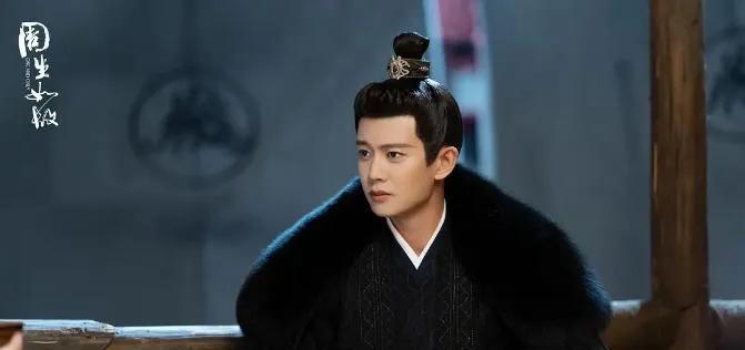 周生如故:小南辰王的一生