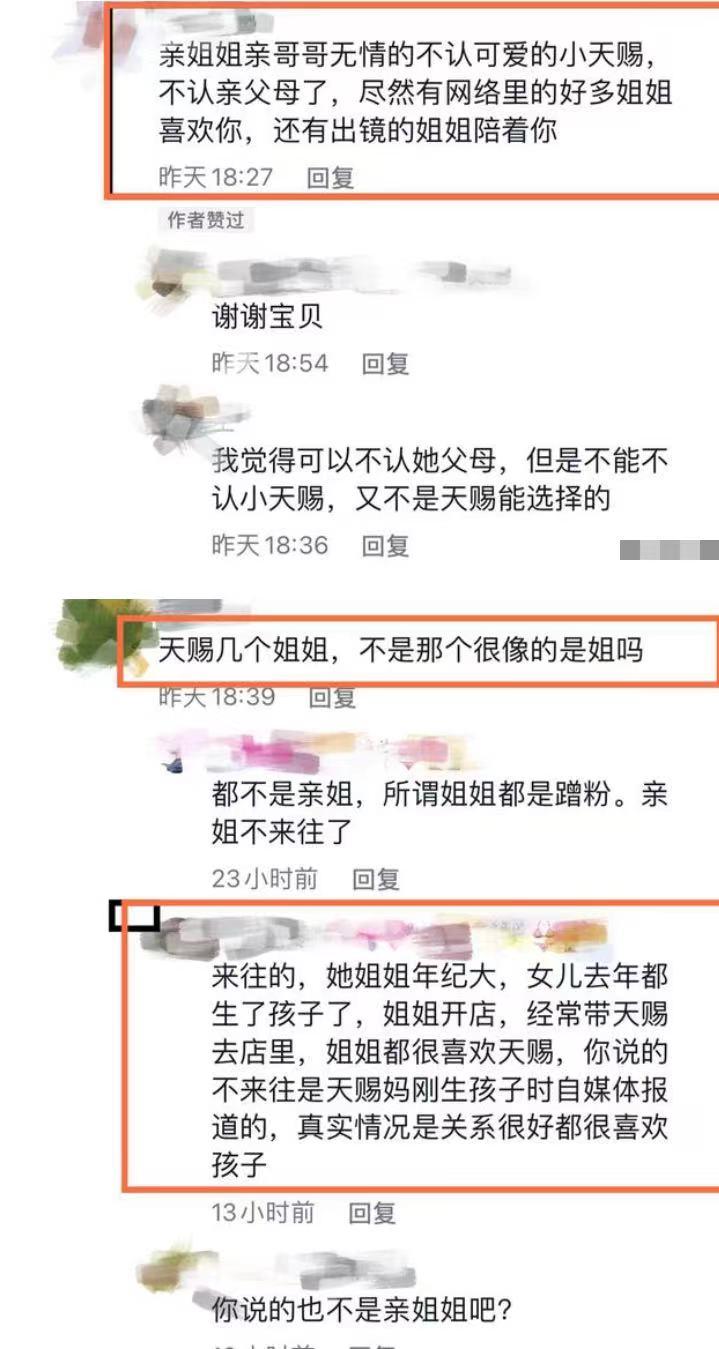 安徽60岁老人产下6斤女婴:一个“老来子”谈谈自己的看法