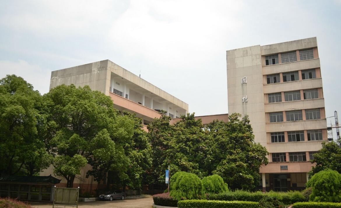 湖南长沙将迎来一所新大学!由两所高校合并而来,校名还未确定?