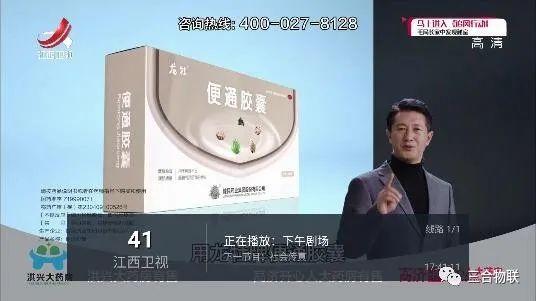 天天TV(原小君TV) v4.1 | 频道丰富、免费版「TV、盒子、安卓版」