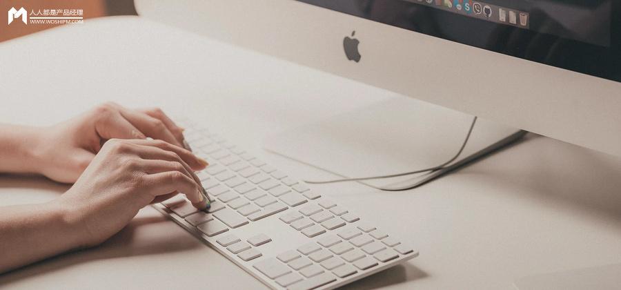 网站运营和维护(什么是网站运营)