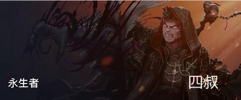 dnf复仇者化魔技能介绍(dnf复仇者半魔化和魔化哪个好)