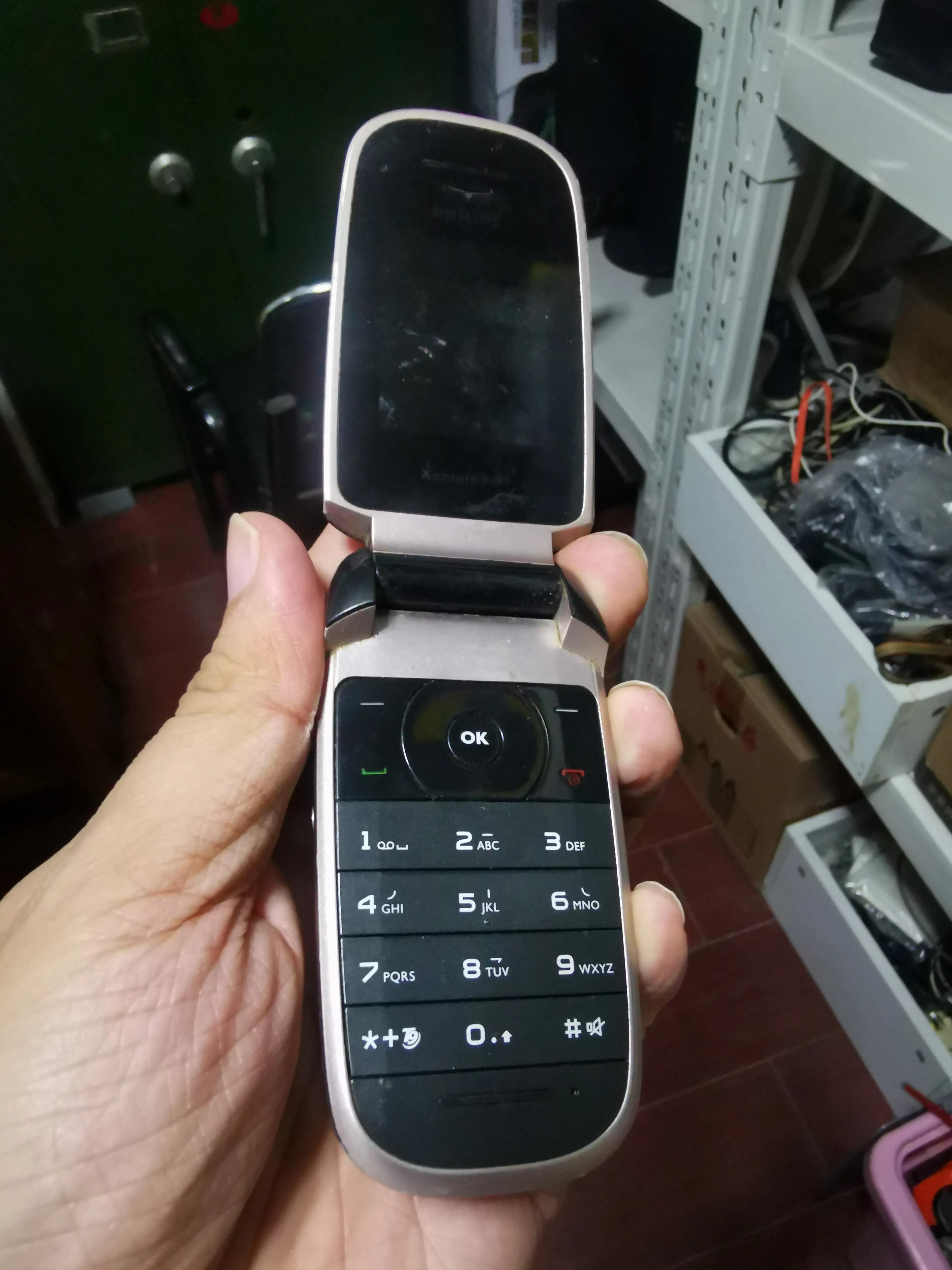 飞利浦翻盖手机大全老款式(飞利浦翻盖手机老款)