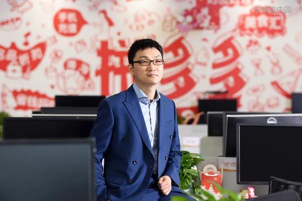 孙彤宇投资了拼多多多少股份(拼多多的天使投资人孙彤宇)