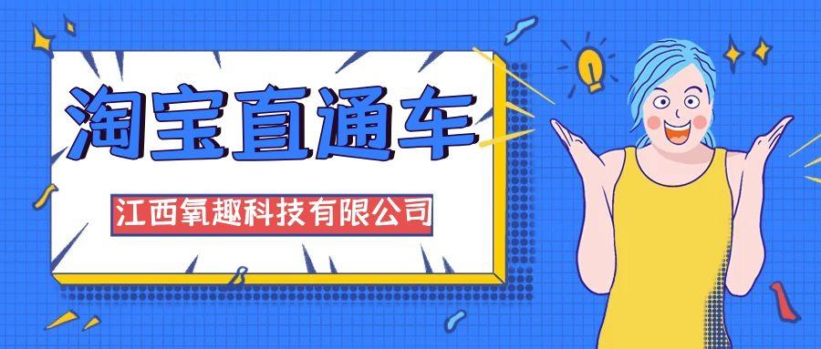 直通车烧20万转化3单(天猫运营直通车烧20万转化3单)