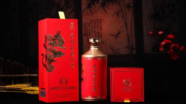 酒业营销策划方案（酒类营销方案案例范文）
