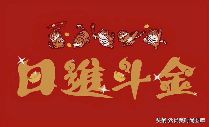 2022年你好早安句子 2022年早安朋友圈说说