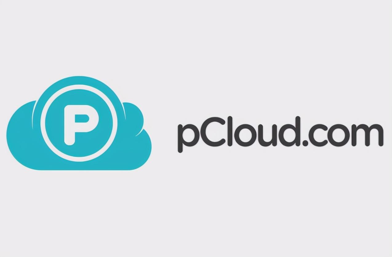 2021 年国外 17 个最佳免费云存储服务器,你知道几个?(上)