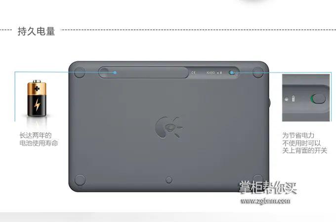 罗技无线蓝牙键盘k480使用报告