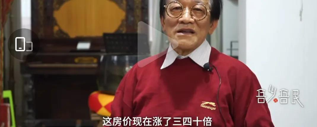 因爱好钢琴买多套房放置,如今房价涨30多倍,这是钢琴的回报