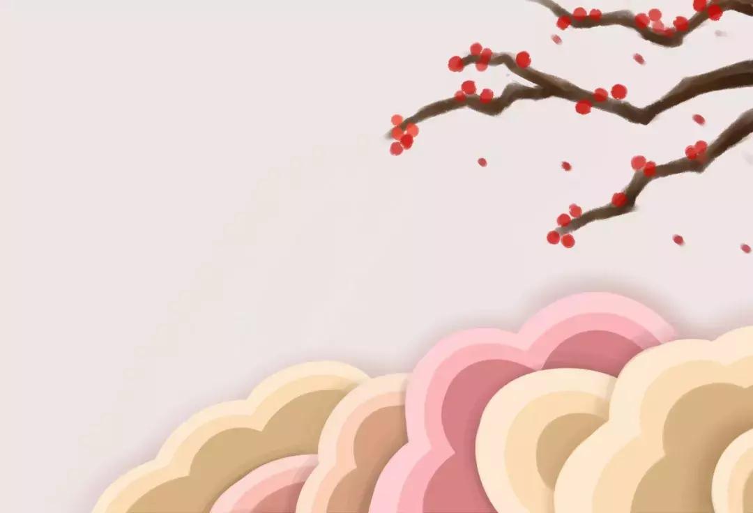 元旦佳节,用诗词送给你最美好的祝愿