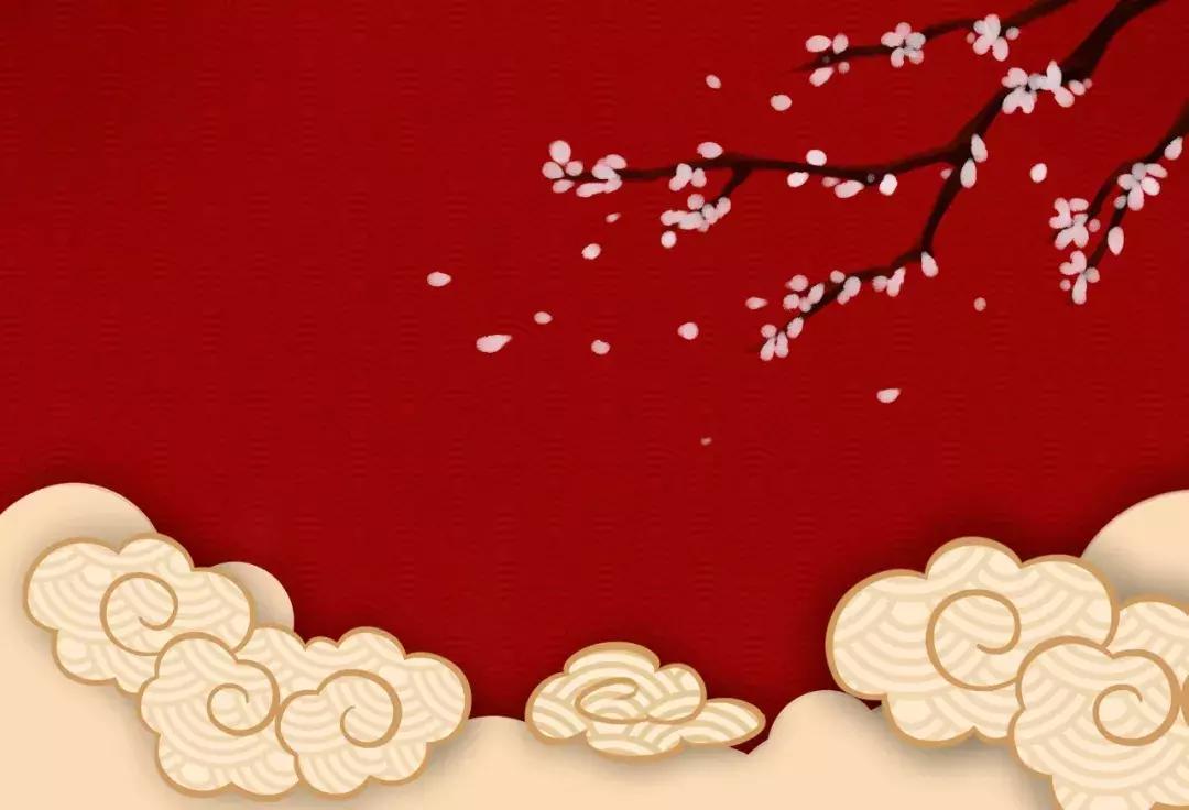 元旦佳节,用诗词送给你最美好的祝愿