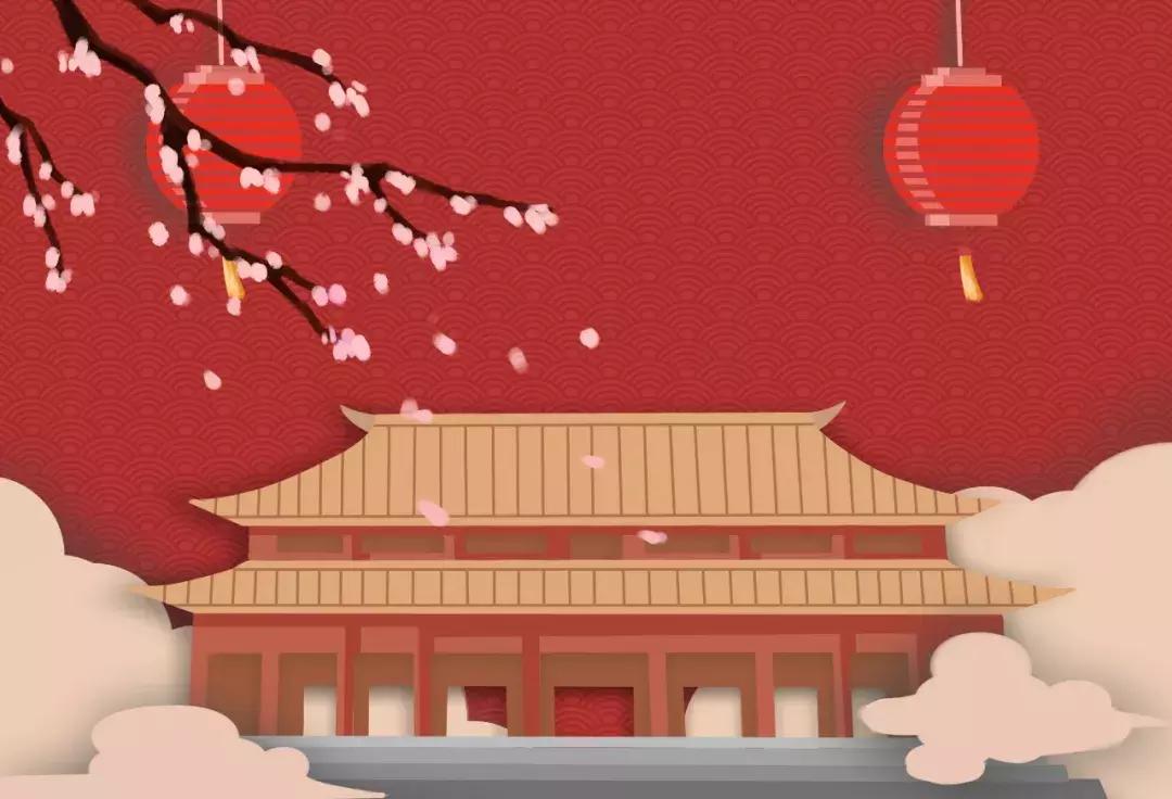 元旦佳节,用诗词送给你最美好的祝愿