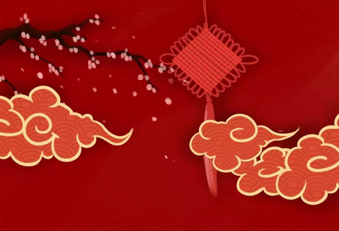 元旦佳节,用诗词送给你最美好的祝愿