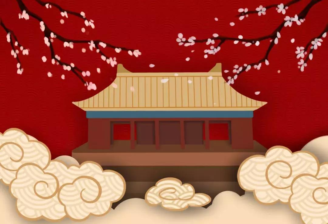 元旦佳节,用诗词送给你最美好的祝愿