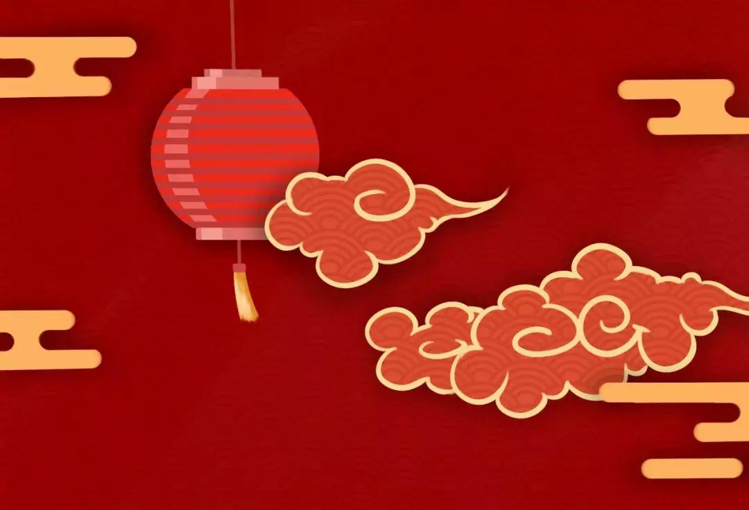 元旦佳节,用诗词送给你最美好的祝愿