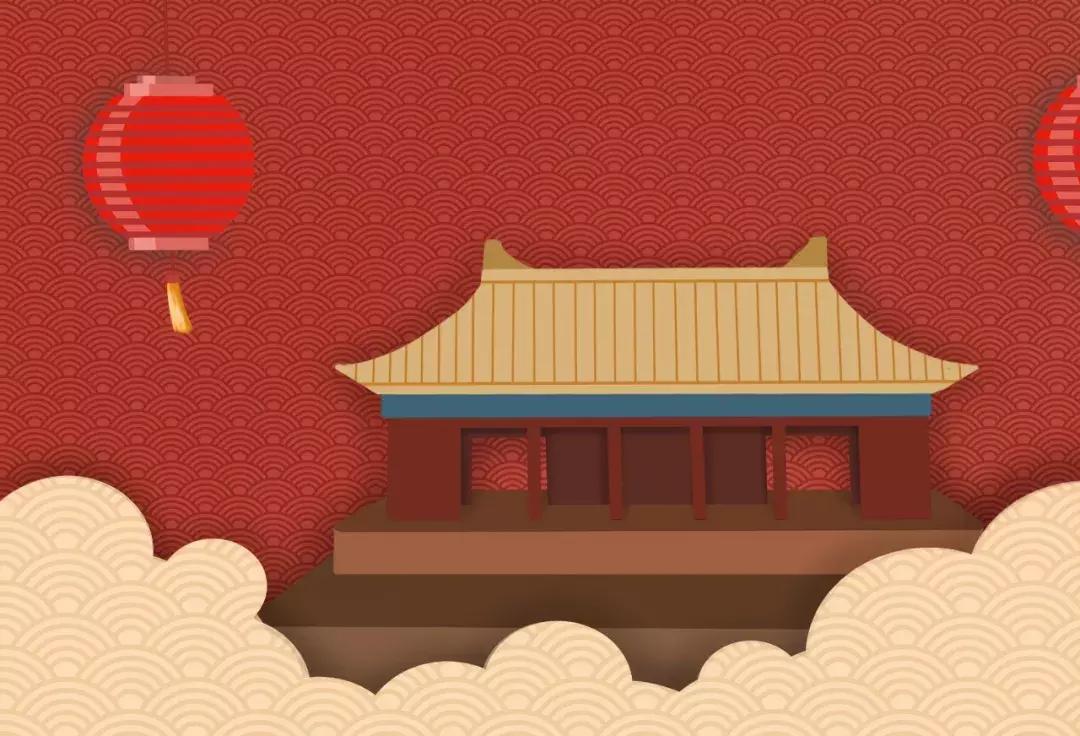 元旦佳节,用诗词送给你最美好的祝愿