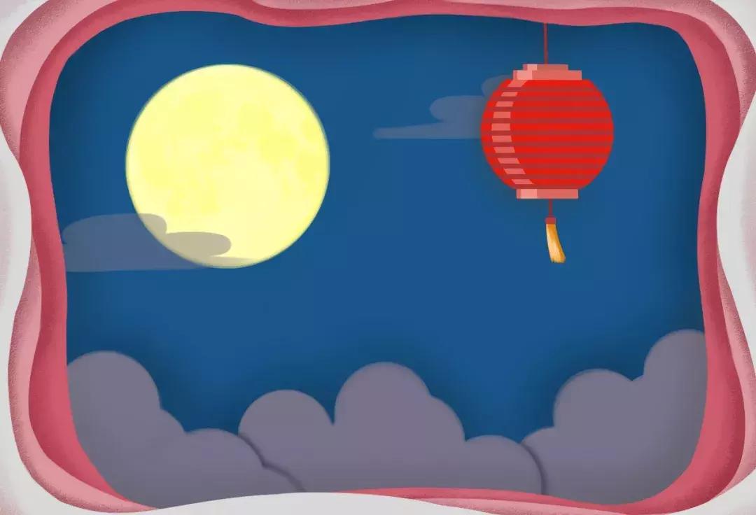 元旦佳节,用诗词送给你最美好的祝愿